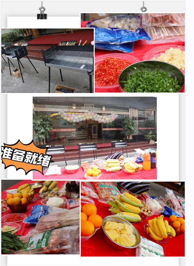 1638170328629091.png 283051.png