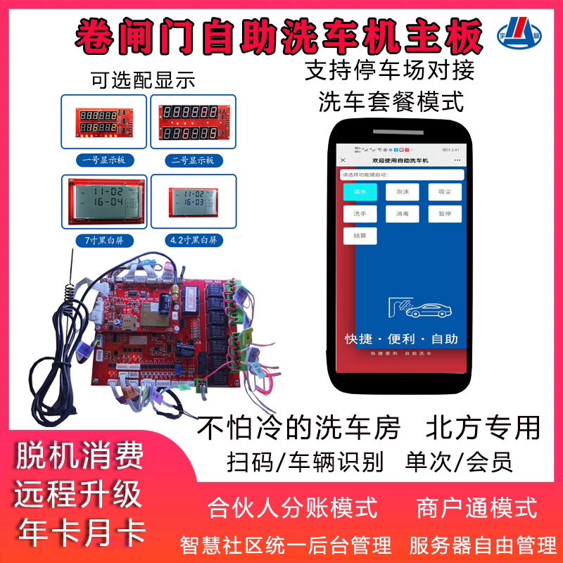 1638265936304527.jpg 12.jpg