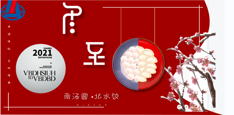 1640155013167372.png 1.png