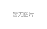 怎么用高剪切乳化机加工涂料【华球(中国)公司机械】